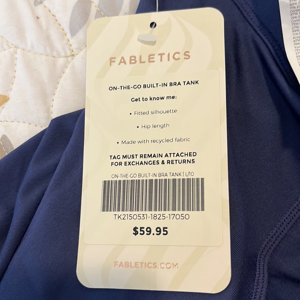 Fabletics Workout Tank - Picture 4 of 4